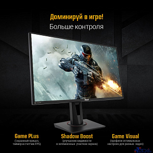 ASUS LCD 27" VG279QM TUF Gaming {IPS 1920x1080@280Hz 1 мс 1000:1 400cd 178/178 2xHDMI DisplayPort G-SYNC(Comp)} [90LM05H0-B01370/90LM05H0-B03370]