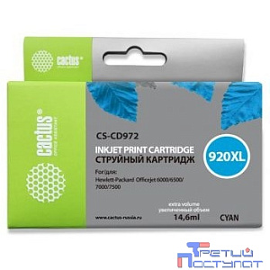 Cactus CD972AE Картридж №920XL для HP DJ 6000/6500/7000/7500, синий