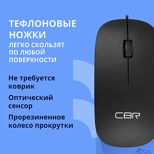 CBR CM 104 Black USB, Мышь офисн./ноутбучная, оптич., 1200 dpi, 3 кн., 1.2 м