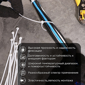 PROconnect (57-0250) Стяжка кабельная нейлоновая 250x3,6мм, белая (100 шт/уп)