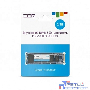 CBR SSD-001TB-M.2-ST22, Внутренний SSD-накопитель, серия "Standard", 1024 GB, M.2 2280, PCIe 3.0 x4, NVMe 1.3, Phison PS5013-E13T, 3D TLC NAND, R/W speed up to 2500/2100 MB/s, TBW (TB) 800