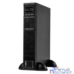 SYSTEME ELECTRIC Smart-Save SRV SRVSE3KRTXLI