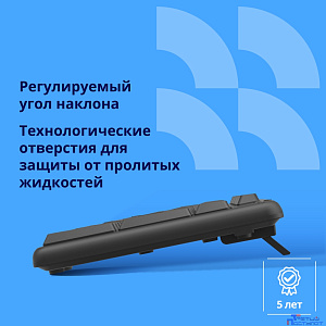 Клавиатура CBR KB 100, длина кабеля 1,5 м, 104 клавиши, USB, офисная, полноразмерная, влагозащищённая,