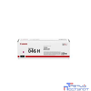 Canon Cartridge 046HM  1252C002 Тонер-картридж пурпурный для Canon i-SENSYS MF735Cx, 734Cdw, 732Cdw (5000 стр.)
