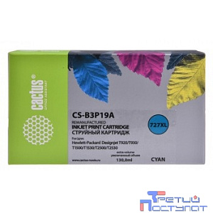 B3P19A CACTUS Картридж №727 для HP DJ T920/T1500/T2530, голубой (130мл)