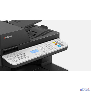 Kyocera MA4500fx (110C123NL0)