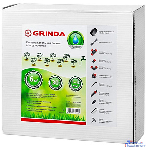 GRINDA Система капельного полива от водопровода, на 30 растений [425270-30]