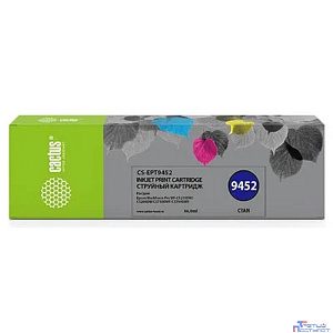 CACTUS CS-EPT9452 Картридж для Epson WF-C5290DW/C5790DW, голубой (66мл)