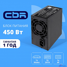 Блоки питания CBR