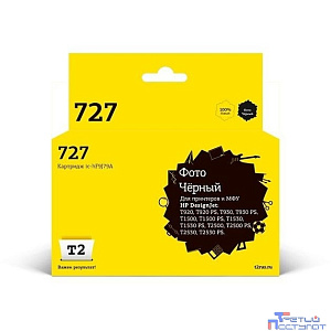 T2 F9J79A  Картридж № 727  (IC-HF9J79A) для HP Designjet T920/T930/T1500/T1530/T2500/T2530, черный фото, с чипом