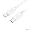 HOCO X88/ USB кабель Type-C/ 2m/ 3A/ White