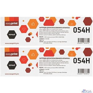 054HD Двойная упаковка картриджа  EasyPrint LC-054HD BK для Canon i-SENSYS LBP621/623/MF641/643/645 (2шт.x3200 стр.) черный, с чипом