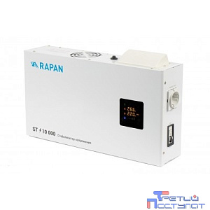 БАСТИОН RAPAN ST-10000 стабилизатор сетевого напряжения, 10000 ВА, 100-260 В {8904}