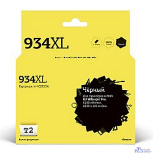 T2 C2P23AE Картридж (HC2P23A №934X) для  HP Officejet Pro 6230/6830, черный, С ЧИПОМ
