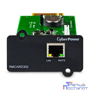 CyberPower PARLCARD302 Плата  параллельной работы PARLCARD302 (209-0000007-00 ) для ИБП  модель HSTP3T20KE, HSTP3T30KE