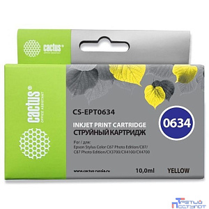 Картридж струйный Cactus CS-EPT0634 желтый (10мл) для Epson Stylus C67/C87/CX3700/CX4100/CX4700