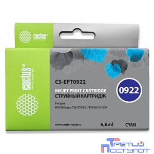 Cactus EPT0922 Картридж  для  Stylus C91/CX4300/TX106/TX117, голубой