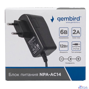 Gembird Блок питания узкий 6В/2А, 12Вт, 2 штекера 5,5х2,5+4x1,7мм (NPA-AC14)