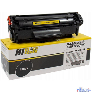 Hi-Black FX-10/Q2612A/FX-9/ Картридж  Universal для Canon i-Sensys MF4018/4120/4140/4150/4270, 2000 стр.