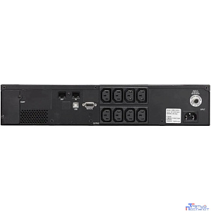 PowerCom Smart King Pro+ SPR-1500 LCD ИБП {Line-Interactive, 1500VA / 1200W, Rack/Tower, 8хС13, USB, RS-232, SmartSlot} (1152575)