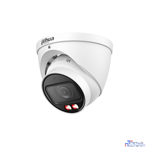 DAHUA DH-IPC-HDW2449TP-ZS-IL Уличная турельная IP-видеокамера SmartDualLight 4Мп, 1/2.9” CMOS, моторизованный объектив 2.7~13.5мм, видеоаналитика, микрофон, ИК 40м, LED 40м, IP67, металл