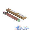 Ricoh 841506/842063/842467 Картридж тип MPC2551HE, Magenta Aficio MP C2051/C2551, (9500стр.)(842467)