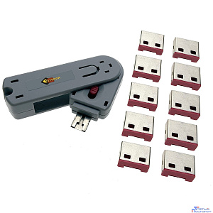 Espada USB блокиратор портов (в комплекте 10 заглушек) ELock10, Esterra  (46006)