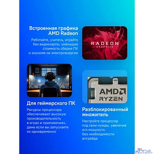 CPU AMD Ryzen 7 9700X OEM  (100-000001404) { Base 3,80GHz, Turbo 5,50GHz, GPU Radeon Graphics, L3 32Mb, TDP 65W, AM5}