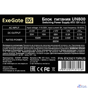 Exegate EX292179RUS Блок питания 800W ExeGate UN800 (ATX, 12cm fan, 24pin, 2x(4+4)pin, PCIe, 3xSATA, 2xIDE)