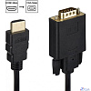 KS-is KS-441 Кабель HDMI M VGA M full (с чипом) черно-черный 1.8м