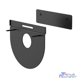 Крепление Logitech Wall Mount for Tap настенное для Logitech Tap: угол наклона 14° (узел настенного крепления (пластина и зажимная конструкция), магнитный фиксатор кабеля HDMI, монтажные приспособлени