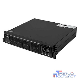 SYSTEME ELECTRIC Smart-Save SRT SRTSE2000RTXLISH