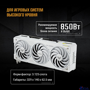 Видеокарта ASUS GeForce RTX5070TI 16Gb DDR7 256 bit 3*DP/2*HDMI 3 FAN (TUF-RTX5070TI-O16G-WHITE-GAMING) RTL