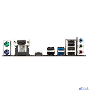 Gigabyte H410M H V2 RTL {LGA1200, Intel H470, DDR4}
