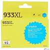 T2 CN054AE/№933XL Картридж (IC-H054) для HP Officejet 6100/6600/6700/7110/7610, голубой