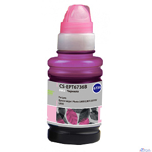 Чернила Cactus CS-EPT6736B T6736 светло-пурпурный 100мл для Epson L800/L810/L850/L1800