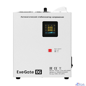 Exegate EX298702RUS Стабилизатор напряжения напольный/настенный ExeGate Master Turbo AVS-20000M (20000ВА, вход 100-265В, цветной дисплей, выход 220В±8%, КПД 98%, 5 уровней защиты, задержка, усиленный