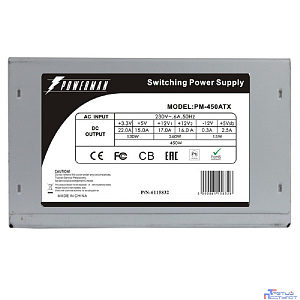 POWERMAN  PM-450ATX for P4 450W OEM ATX [6115832]