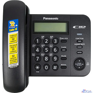 Panasonic KX-TS2356RUB (черный) {АОН,Caller ID,ЖКД,блокировка набора,выключение микрофона}