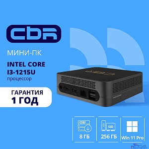 CBR MiniPC-DT001 (Intel i3-1215U /8Gb  DDR4/256Gb SSD PCIe / W11Pro / 2 х USB 2.0, 2 х HDMI, 2 х USB 3.2, USB-C 3.0, USB-C 2.0, 3.5mm Combo Jack, RJ-45,VESA 75*75/100*100 )