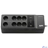 APC Back-UPS BE_G2 650VA BE650G2-RS(GR)/ BE650G2-RS/KZ