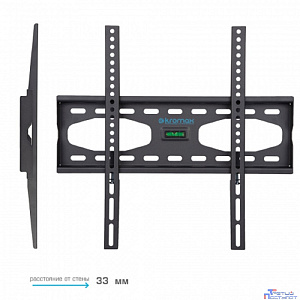 Kromax STAR-33 телевизионный, 22" - 65", до 40кг, серый