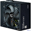 Zalman DecaMax 500W 80+ Standar (ZM500-LX3)