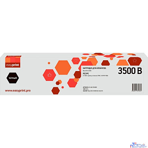 Тонер-картридж EasyPrint LR-IMC3500BK для Ricoh IM C3500 (31000стр.) черный, с чипом, 842255