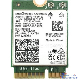 Intel AX201.NGWG.NV Wi-Fi 6 AX201, 2230, 2x2 AX+BT, No vPro,