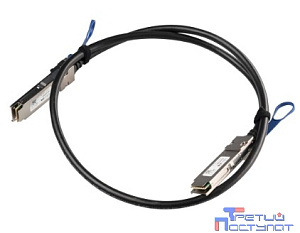 MikroTik XQ+DA0003 40/100 Gbps QSFP28 direct attach cable, 3m