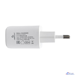 Cablexpert  Зарядное устройство 10.5Вт, 2.1А, 2xUSB, белый, пакет (MP3A-PC-58)