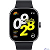 Смарт-часы Xiaomi Redmi Watch 4 Obsidian Black M2315W1 (BHR7854GL)
