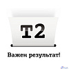 T2 CZ130A Картридж № 711 (IC-H130) для HP Designjet T120/520, голубой, с чипом