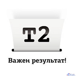 T2 CZ130A Картридж № 711 (IC-H130) для HP Designjet T120/520, голубой, с чипом